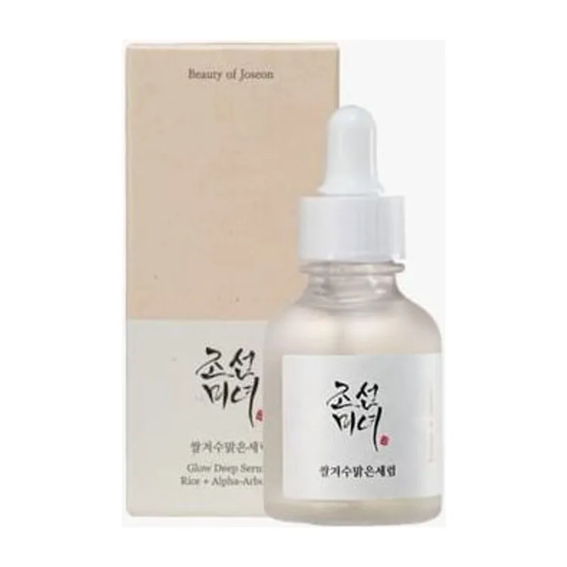 Boj Glow Deep Serum Rice + Alpha-Arbutin