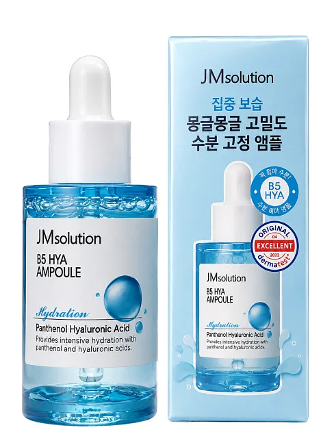 JMsolution B5 HYA Moisturizing Ampoule 2