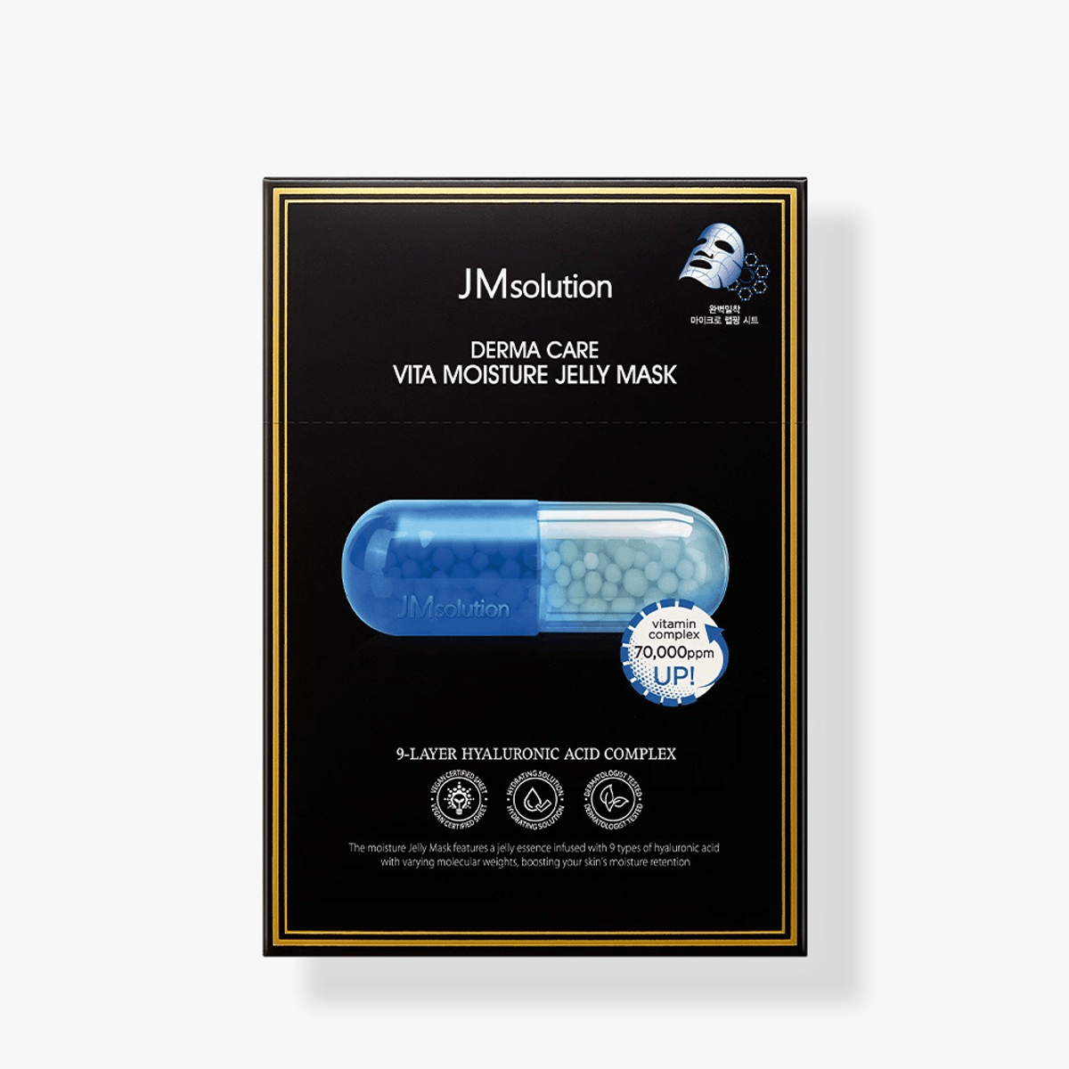 JMsolution Derma Care Vita Moisture Jelly Mask