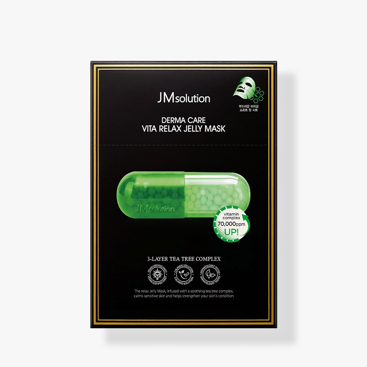 JMsolution Derma Care Vita Relax Jelly Mask