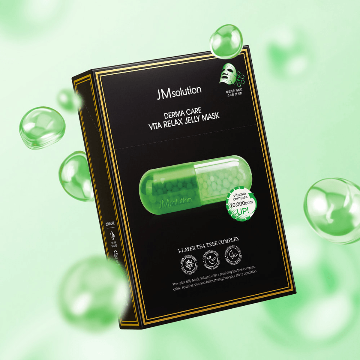 JMsolution Derma Care Vita Relax Jelly Mask 2