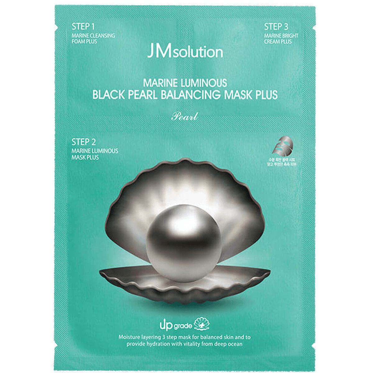JMsolution Marine Luminous Black Pearl Balancing Mask Plus