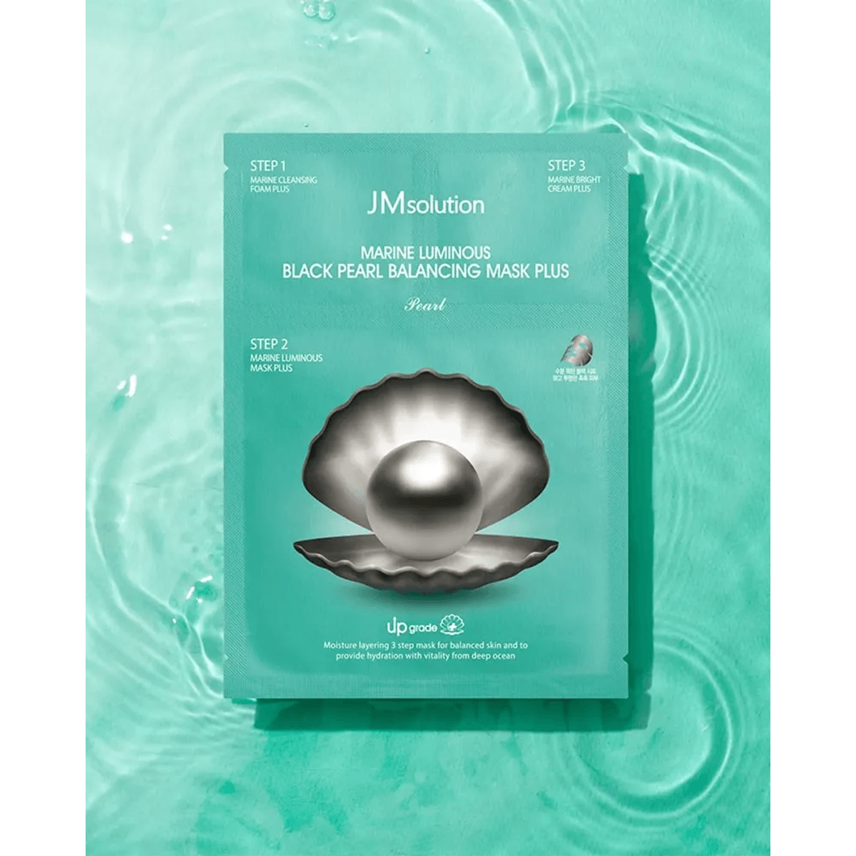 JMsolution Marine Luminous Black Pearl Balancing Mask Plus 2