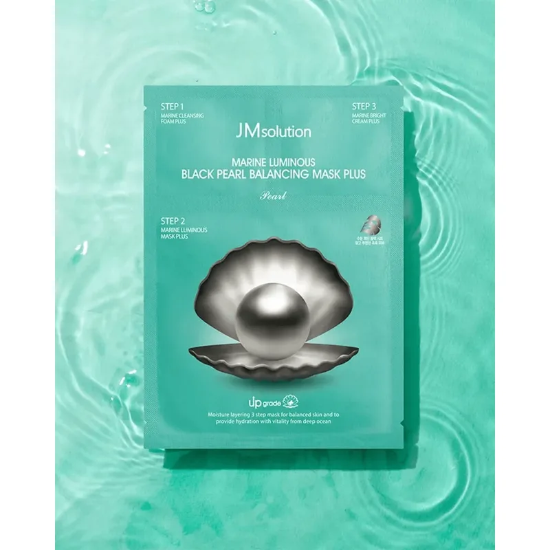 JMsolution Marine Luminous Black Pearl Balancing Mask Plus — segunda vista