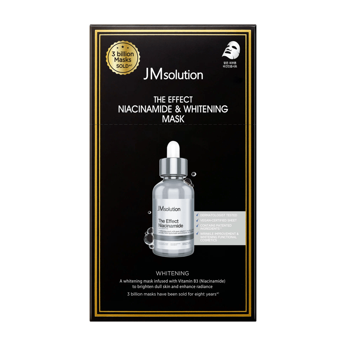 JMsolution The Effect Niacinamide & Whitening Mask