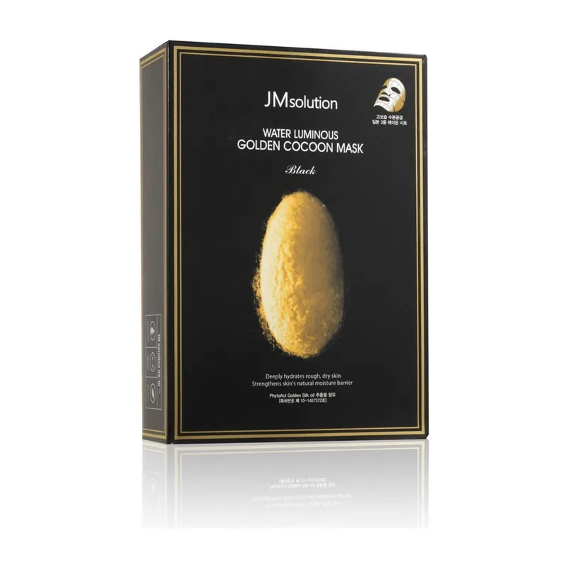JMsolution Water Luminous Golden Cocoon Mask Plus — segunda vista
