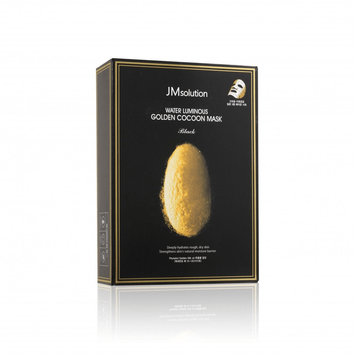 JMsolution Water Luminous Golden Cocoon Mask Plus 2