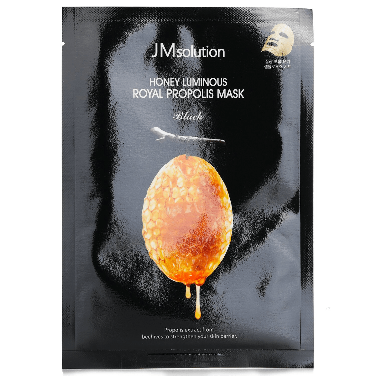 JMsolution Honey Luminous Royal Propolis Hydrogel Mask 2